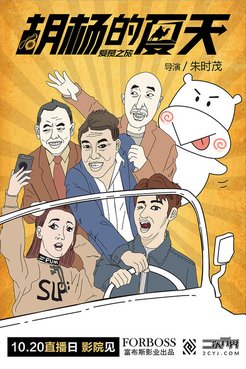 如何申请纸质学历认证报告