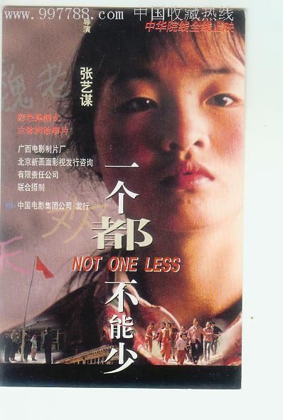 平安女子学院大学证书办理